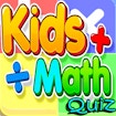 Kids Math Quiz